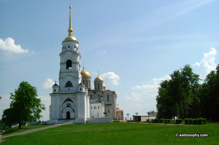 Cathedral of Saint Demetrius