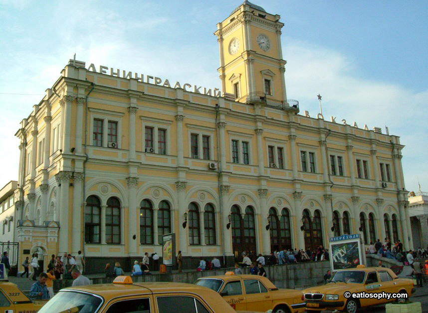 Lomonosov Moscow State University