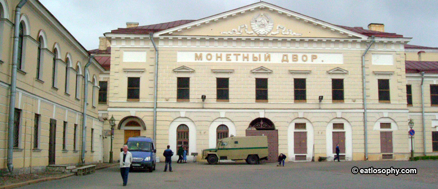 Peter and Paul Fortress