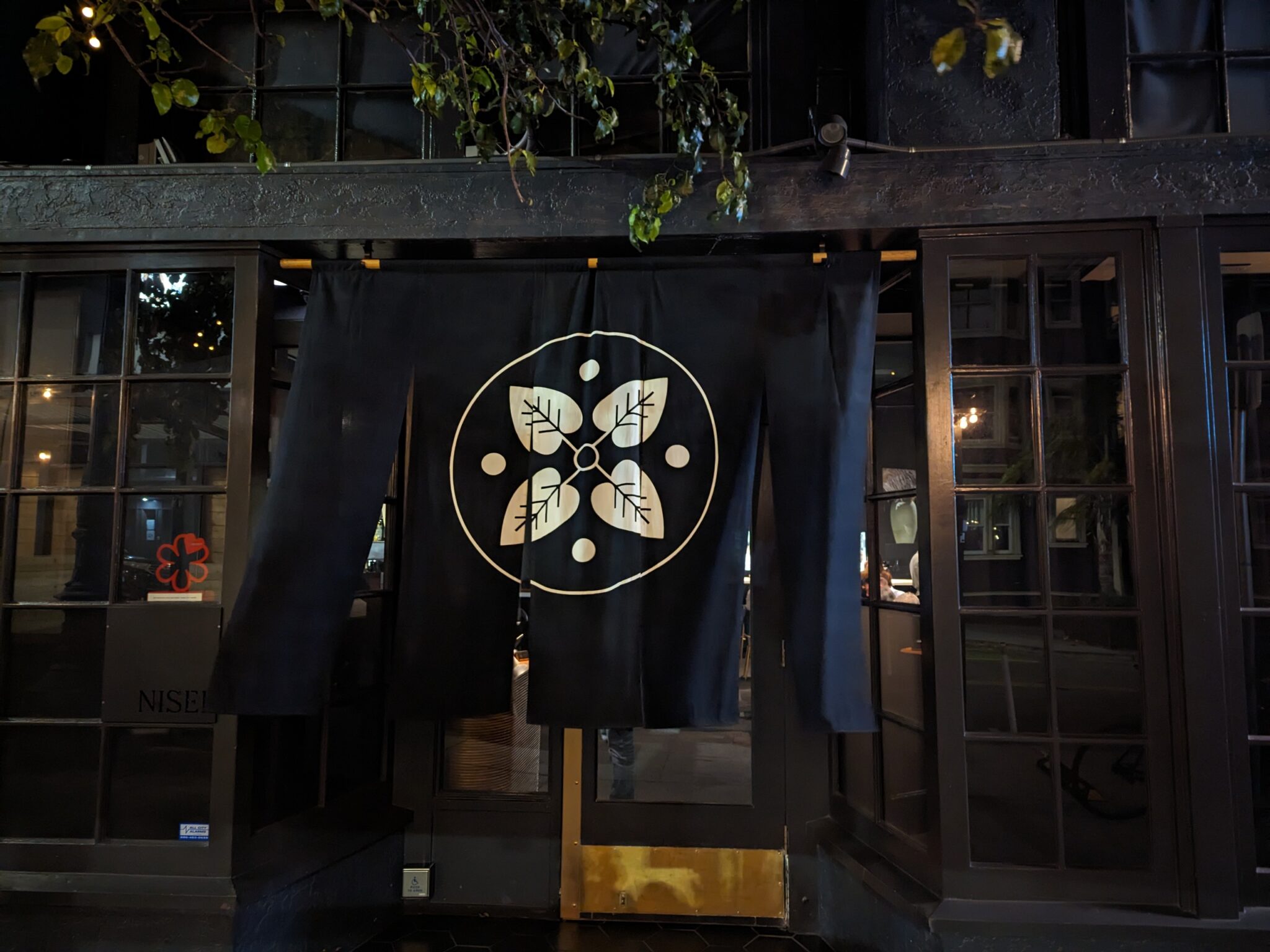 Nisei Restaurant 二世 | Modern Japanese fine dining